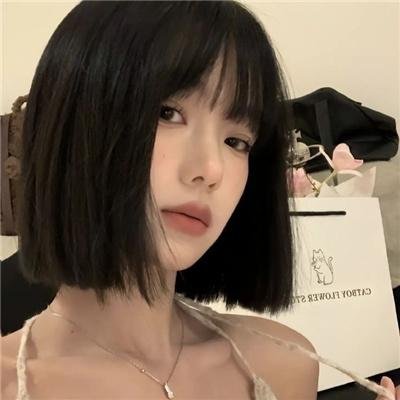 昏迷