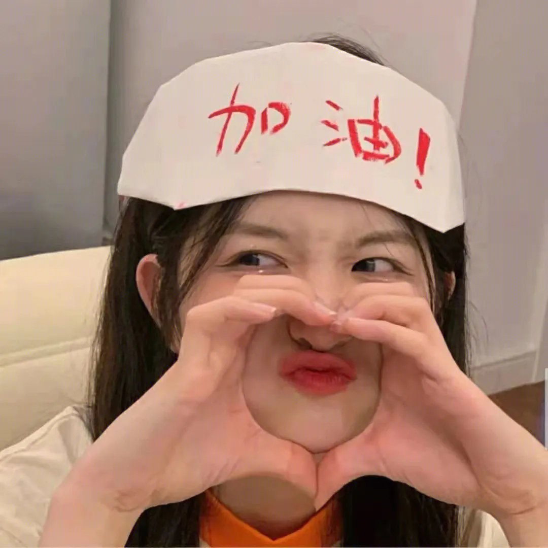 探访惊魂