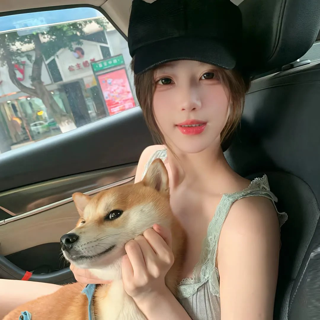 长期都市